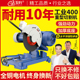 工业级400型切割机大功率型材2.2/3/4KW多功能金属方管不锈钢重型