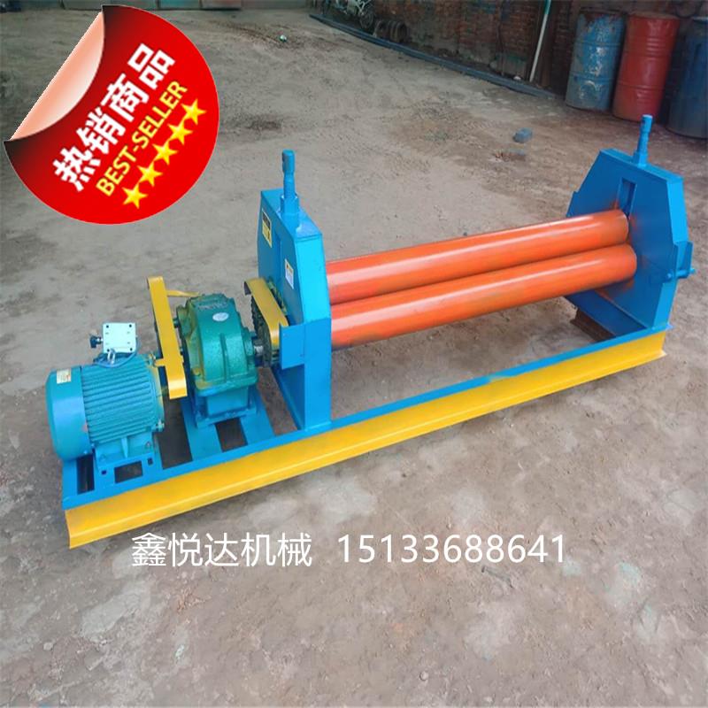 圆机滚筒机铁皮卷管机定制 电动卷v板机小型 形卷圆机不锈钢铁板|ruв категории оборудование/инструменты, машины и оборудование, Другие машины и оборудование (новый) - от Buy2taobao.com для оказания профессиональной услуги покупки агента Taobao