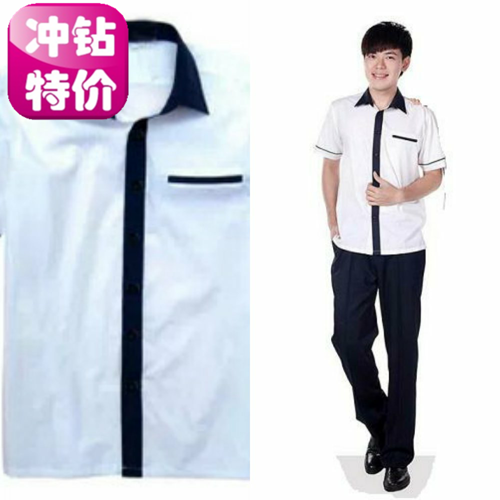莹の卉顺德区中学初中高中生上学礼服校服夏装夏季学生校服