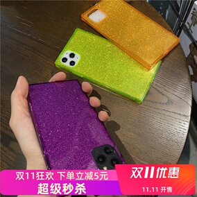 照明 金牌改装店 我要改灯 汽车改装配件 优惠券卖家:芒草数码专营店