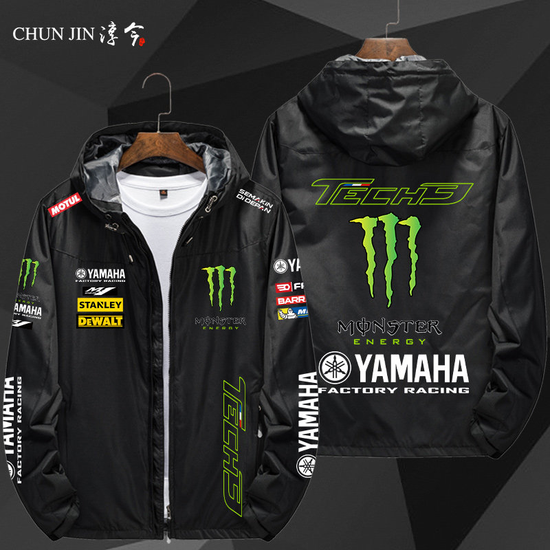 衣服已售1新品天猫￥198折后价￥79雅马哈yamaha摩托车短袖monster