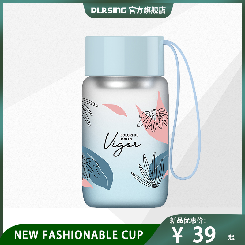 普升PURSING时尚潮猫可爱小巧水杯子女生便携提泡茶高硼硅玻璃杯