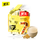 龙王豆浆粉原味无蔗糖黑豆甜味小包速溶冲饮30g*14袋
