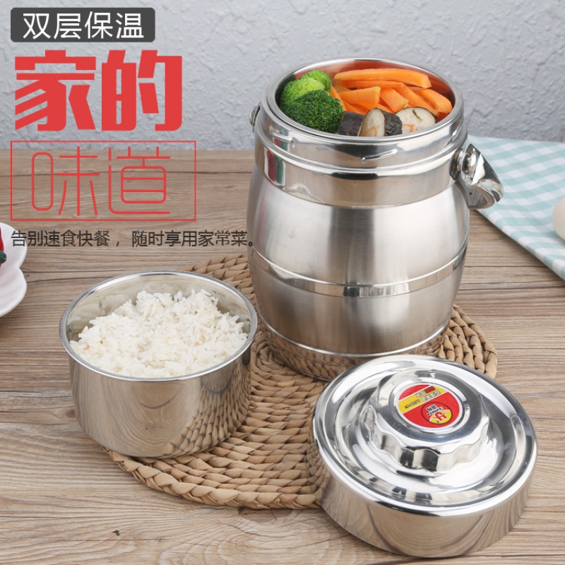 (送餐具保温袋)不锈钢保温饭盒成人学生三层分格大容量保温桶在类目 居家日用, 防护用品, 其它劳保用品中 - 来自Buy2taobao.com提供专业的淘宝代购服务