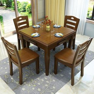 麻将桌家用折叠麻雀枱棋牌桌手搓打麻将户外餐桌简易可折叠便携式