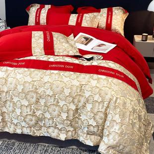 轻奢高级感结婚四件套床上用品高端大气浮雕刺绣婚庆红色被套床笠