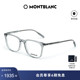 万宝龙Montblanc男女同款全框板材近视光学眼镜框镜架MB0089OK