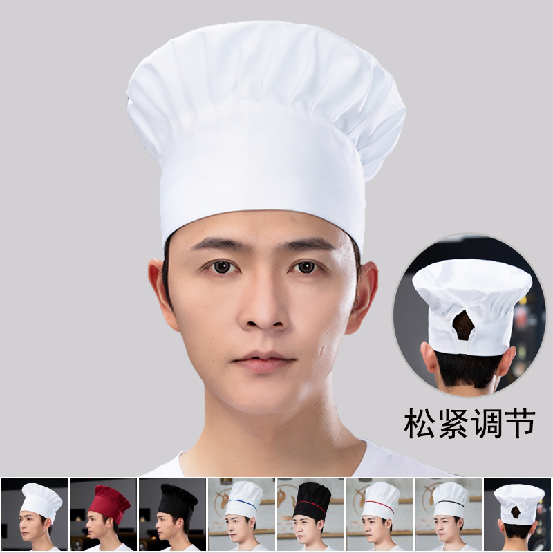 餐饮食堂厨师厨房后厨蘑菇帽专用防油烟厨师帽子布男餐饮定制印字