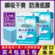 老年人护垫一次性60*90老人尿布裤产后护理垫产妇医用卧床通用型