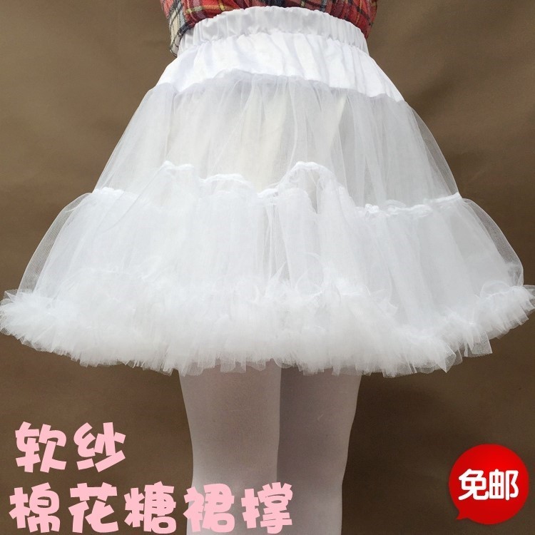 lolita裙撑无骨透气大码家居无钢圈云朵Lolita婚纱内搭撑裙婚纱裙|ruв категории Аксессуары, свадебное платье, аксессуары, свадебной суеты - от Buy2taobao.com для оказания профессиональной услуги покупки агента Taobao