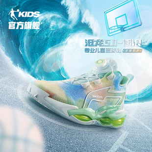 中国乔丹沧龙6.0儿童篮球鞋气垫球鞋旋钮透气男童运动鞋T5320101