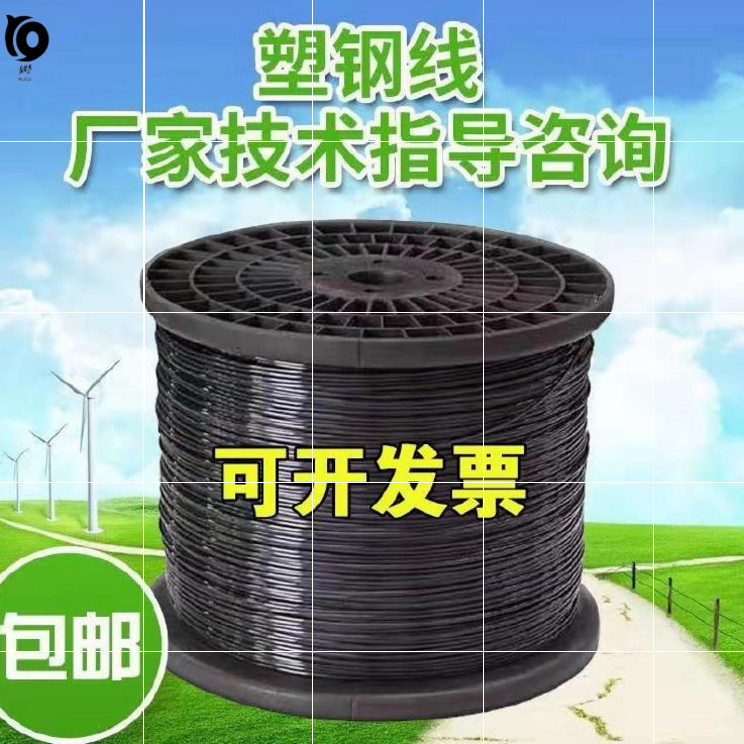 大棚吊绳线藤架牢固藤园吊瓜抗老化家用户外支撑托幕线拉紧加厚在类目 鲜花速递/花卉仿真/绿植园艺, 园艺用品, 其它园艺用品中 - 来自Buy2taobao.com提供专业的淘宝代购服务
