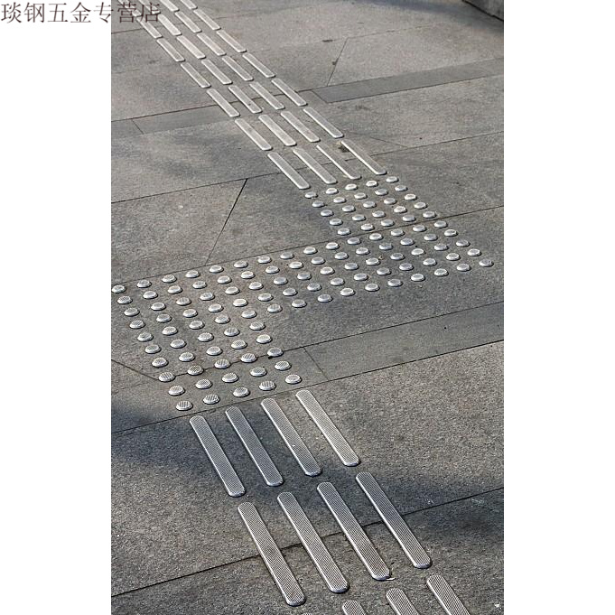304不锈钢盲道条盲道钉导盲条钉防滑菠萝纹盲人行道交通设施