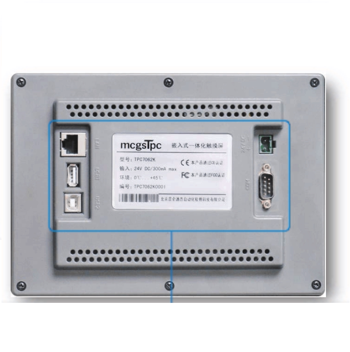 一折昆仑通态触摸屏_昆仑通态触摸屏mcgs 7062kt(td) 7062kx(tx) 7062