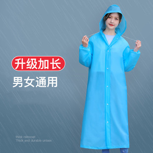 雨衣长款全身防暴雨户外儿童成人加厚登山便携式非一次性雨披大人