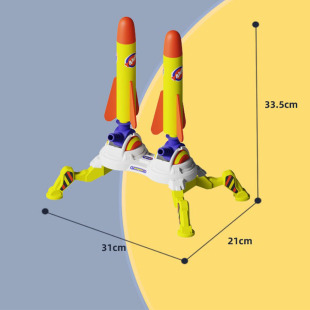 儿童脚踩冲天小火箭发射筒玩具发光飞天炮户外脚踏发射器男孩5岁7