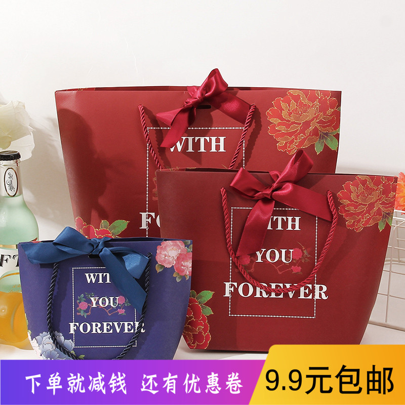 精美创意礼品袋个性定制手提袋生日回礼袋糖果小包装袋ins风纸袋|ruв категории офисное оборудование/расходные материалы/соответствующие услуги, упаковочного оборудования/знаки и расходных материалов, мешок подарков/пластиковый мешок - от Buy2taobao.com для оказания профессиональной услуги покупки агента Taobao