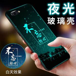 oppor11plus手机壳夜光玻璃0PP0 r11piust硅胶0PPO软边opr11pls保护套0pR11p防摔oppr11plusktpoopR11p男女潮