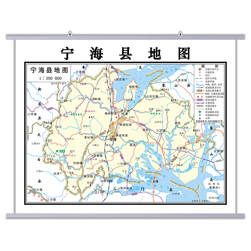 宁海县上门妹子服务怎么叫Ⅴ十64600448琪琪的价格_宁海县上门妹子