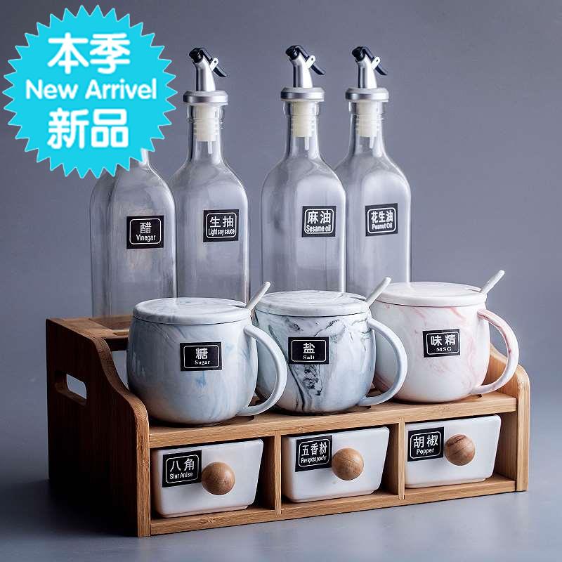 调味b罐盖子单卖个性大理石纹调料罐带把手盖带孔厨房味精盐巴罐|ruв категории кухня/посуда, кухонный Гаджет/кухня хранения, тарного хранения/кухня хранения посуды, приправы бутылки - от Buy2taobao.com для оказания профессиональной услуги покупки агента Taobao