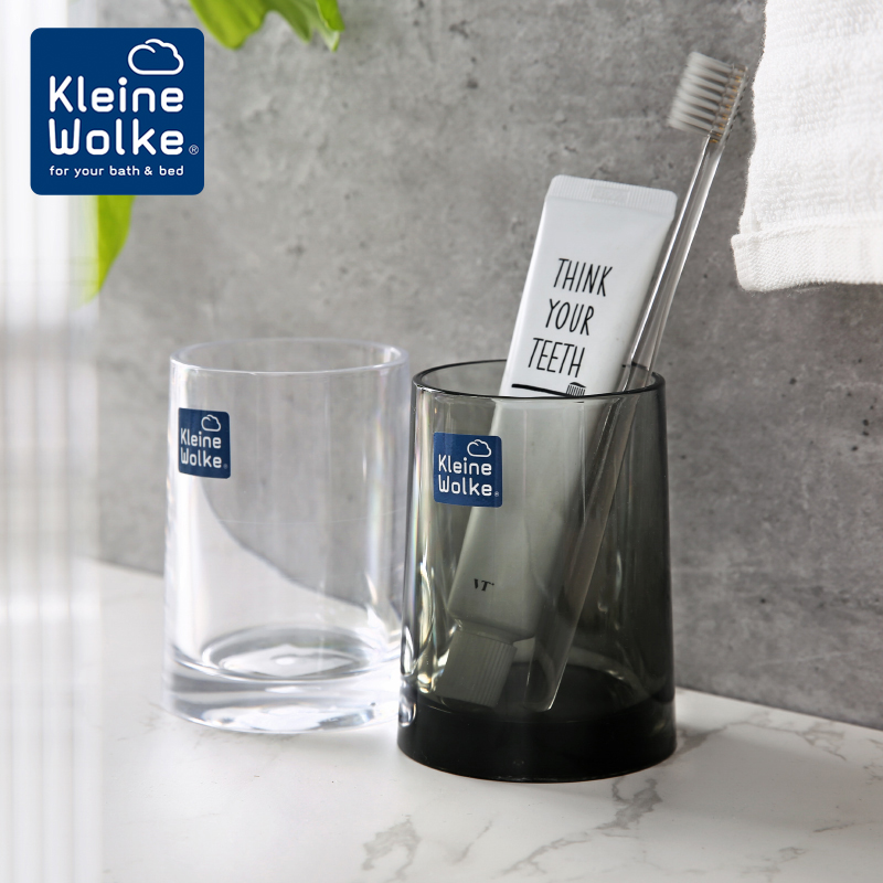 Kleine Wolke德国进口塑料漱口杯刷牙杯子简约洗漱杯牙刷杯牙缸杯