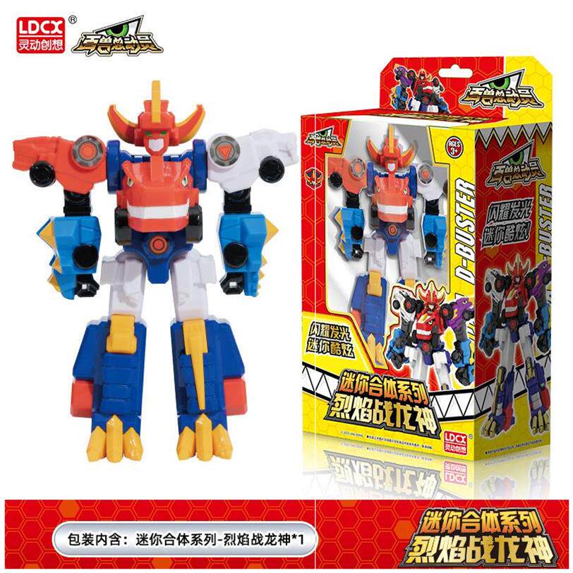 灵动创想百兽总动员玩具迷你炫酷变形合银河石超级战龙神4玩具