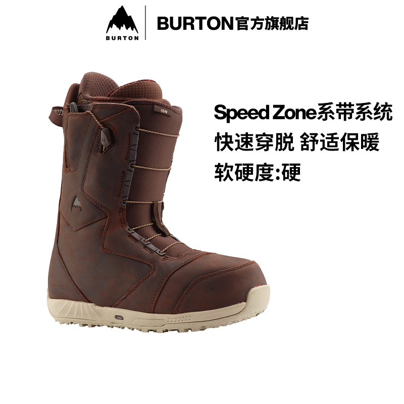 burton伯顿男士ionleather雪鞋雪靴单板滑雪缓震保暖150851