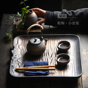 复古中式功夫茶具套装家用整套陶瓷茶盘茶壶茶杯办公室客厅泡茶器
