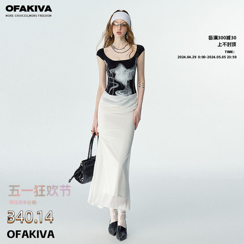 【现货】OfAkiva“平衡张力”云雾氤蕴黑白假两件印花连衣裙女