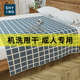 成人隔尿垫老人垫子护理床上用防水可洗水垫老年人床垫卧床尿不湿