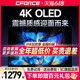 CFORCE便携显示器4K OLED触控手机笔记本switch拓展屏PS5便携屏