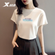 特步短袖t恤女2025夏季时尚圆领透气显瘦棉布上衣半袖女装休闲服