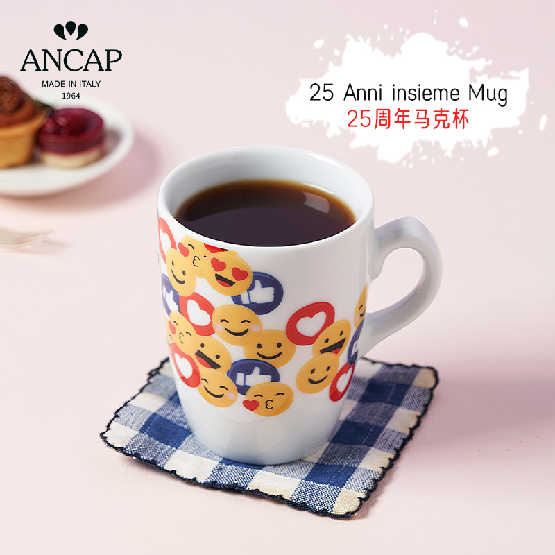 【马克杯】ancap25周年在一起陶瓷套装情侣水杯子进口欧式咖啡杯