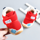学步鞋女宝宝0-1-3岁2秋冬婴幼儿鞋子男宝宝软底防滑加绒加厚棉鞋