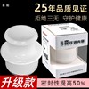 熱水瓶塞子塑料矽膠塞保溫瓶蓋軟塑料塞開水壺瓶塞暖壺塞暖瓶蓋子 熱水瓶塞子塑料矽膠塞保溫瓶蓋軟塑料塞開水壺瓶塞暖壺塞暖瓶蓋子