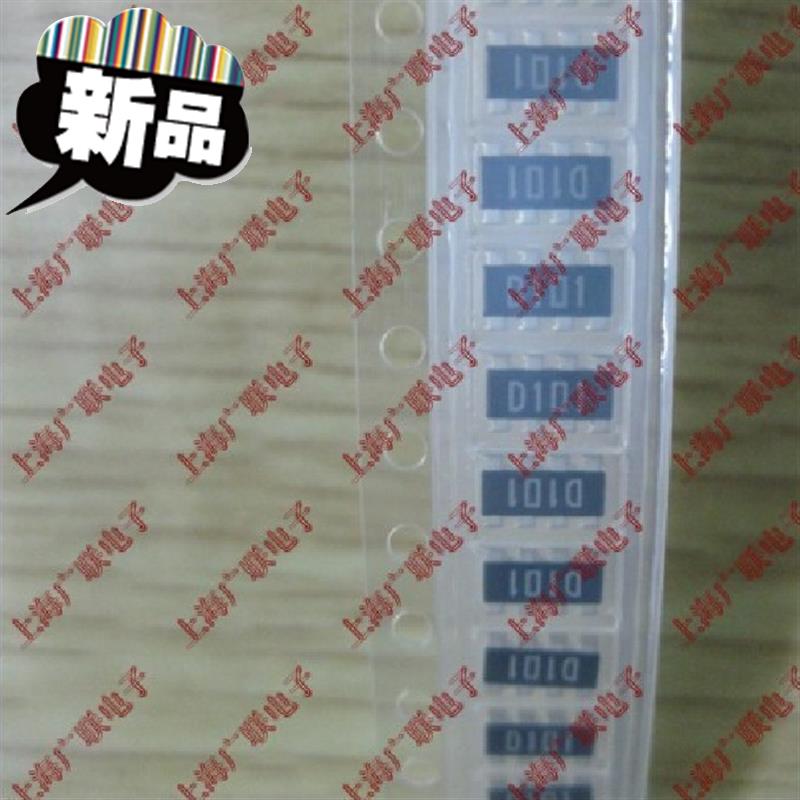 Patch exclusion 120 ◆ New model ◆ 6 100rd101 2*4p 8p4r 8 feet 50 only 20 element The new nowin the 3C Digital Accessories, Electronic components market , Electronic component , Resistors category - from Buy2taobao.com to provide professional Taobao agent buy service