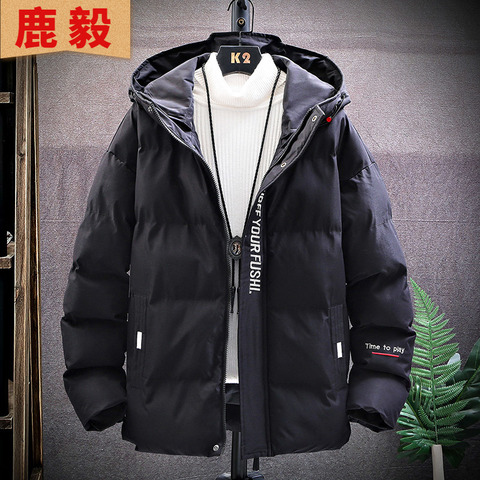 鹿毅棉衣男短款2019冬季新款连帽工装面包服棉服宽松棉袄外套潮流