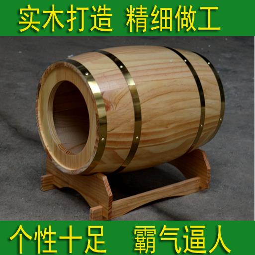 实木酒桶6.5寸8寸低音炮箱体6.5寸和8寸全频空箱体试音箱箱体音响|ruв категории видео электрических приборов, HIFI оратор/усилитель/инвентарь, HIFI оратор - от Buy2taobao.com для оказания профессиональной услуги покупки агента Taobao