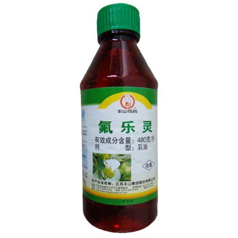 丰山氟乐灵大豆中药材封闭一年生禾本科杂草及部分阔叶杂草除草剂