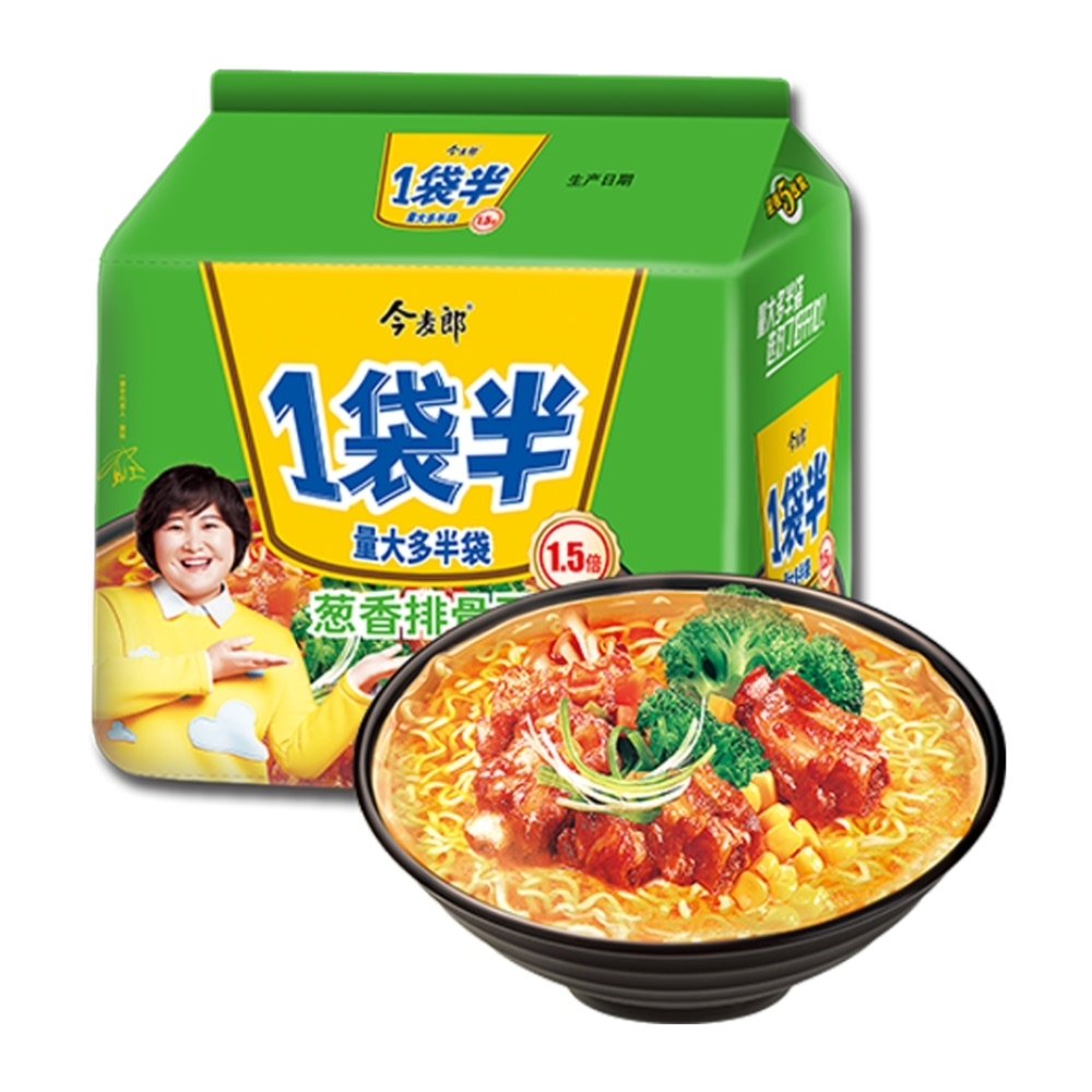 今麦郎一袋半葱香排骨面135g*5泡面大食袋方便面速食夜宵免煮即食