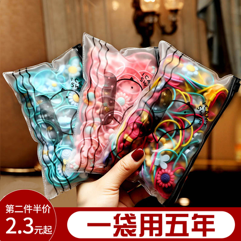 儿童宝宝不伤发头绳发圈小号女童高弹力弹性好扎头发小皮筋发饰女