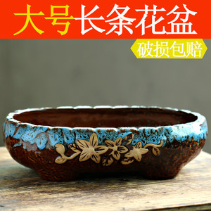 椭圆陶瓷花盆价格