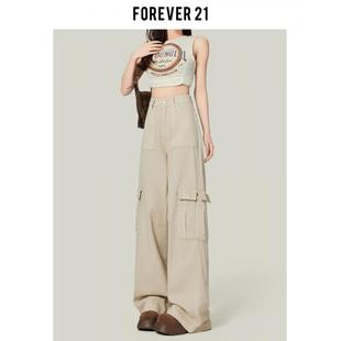 Forever 21高街杏色工装牛仔裤女美式高腰阔腿裤宽松显瘦拖地裤子