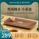 鸣盏轻便移动小茶盘茶托干泡台高端家用小型茶台功夫茶具