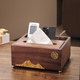 新中式复古实木纸巾盒家用轻奢遥控器收纳多功能桌面高级感抽纸盒