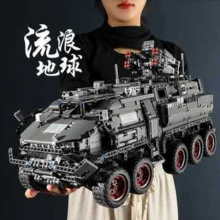 兼容乐高积木流浪地球运载车装甲车拼装高难度巨大型男孩系列玩具