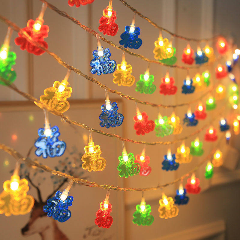 led装饰家用过年春节小彩灯闪灯串灯满天星装饰中国结红灯笼福字