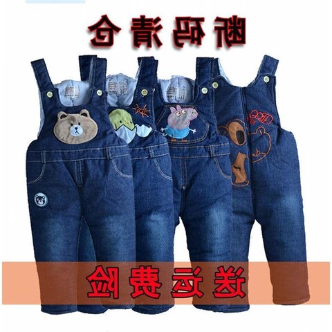 儿童背带棉裤0-1-2-3-4岁婴幼儿宝宝保暖加厚男童女童秋冬季裤子