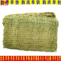 防雪草垫雪地防滑草垫草甸子 草垫 家用禾草 稻草草袋饭草包 编织