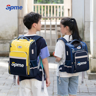 spme小学生书包男女1一6年级大容量减压悬浮减重减负护脊双肩包